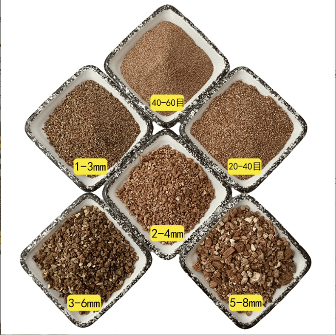 Golden Vermiculite